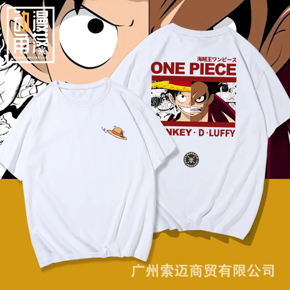Men One Piece T-Shirt Yellow Large Anime Print