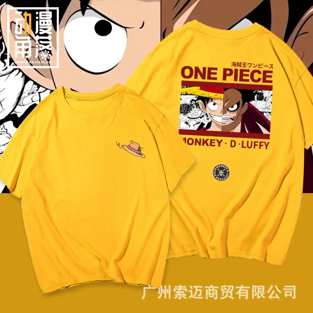 Men One Piece T-Shirt Yellow Large Anime Print