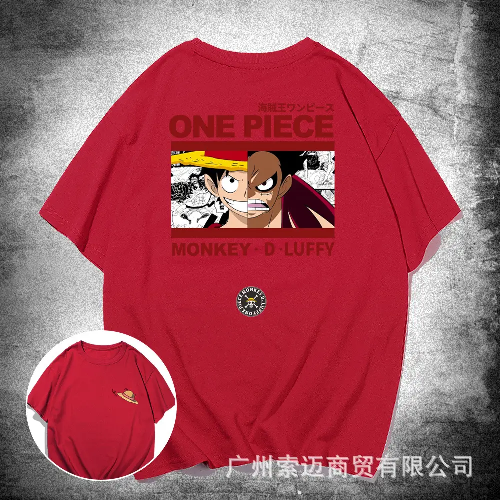 Men One Piece T-Shirt Yellow Large Anime Print
