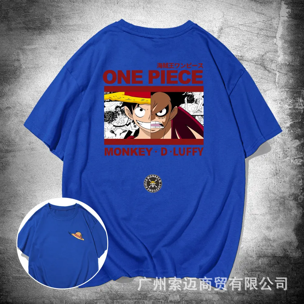 Men One Piece T-Shirt Yellow Large Anime Print
