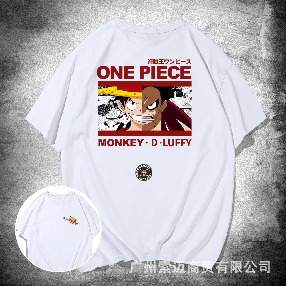 Men One Piece T-Shirt Yellow Large Anime Print