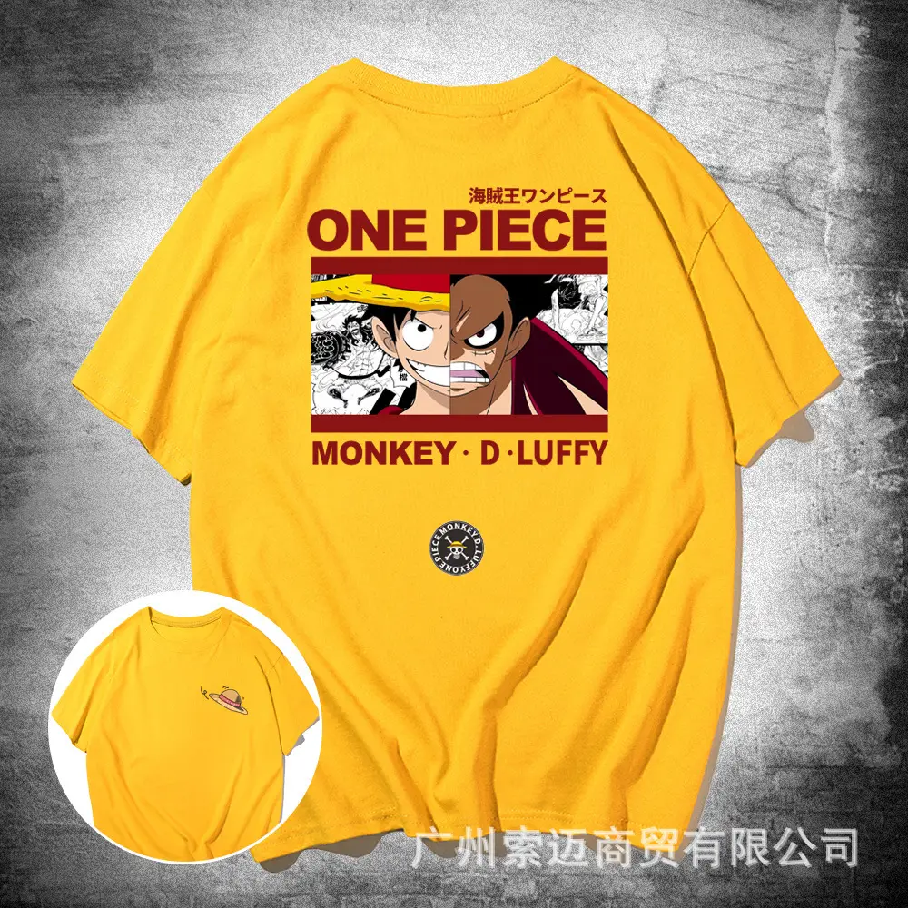 Men One Piece T-Shirt Yellow Large Anime Print