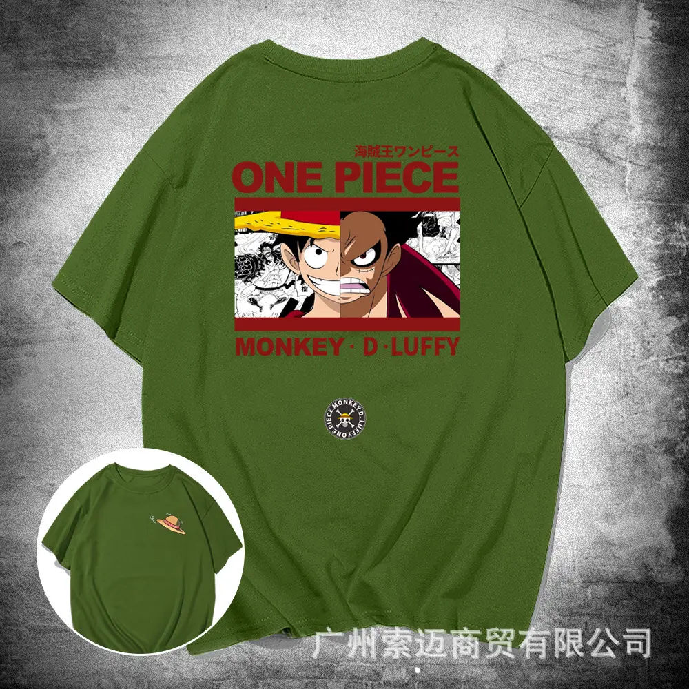 Men One Piece T-Shirt Yellow Large Anime Print