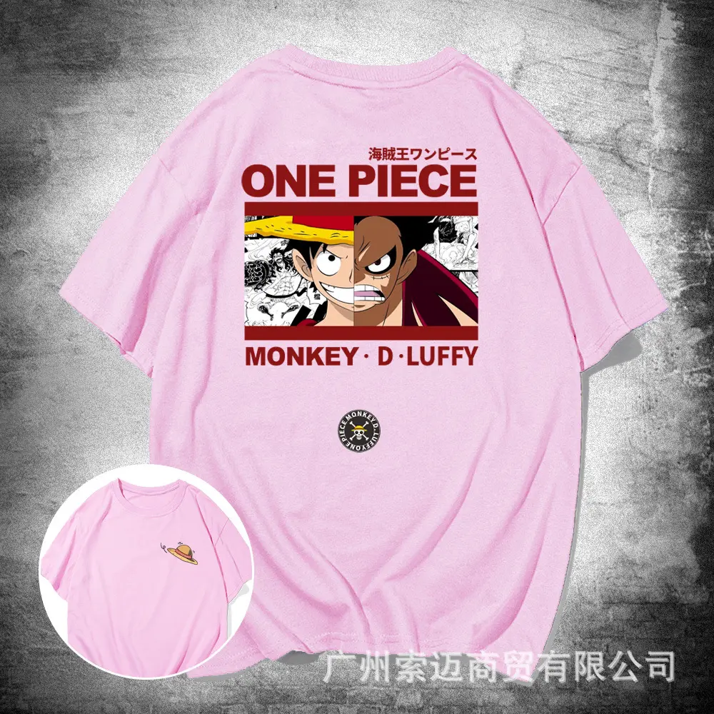Men One Piece T-Shirt Yellow Large Anime Print