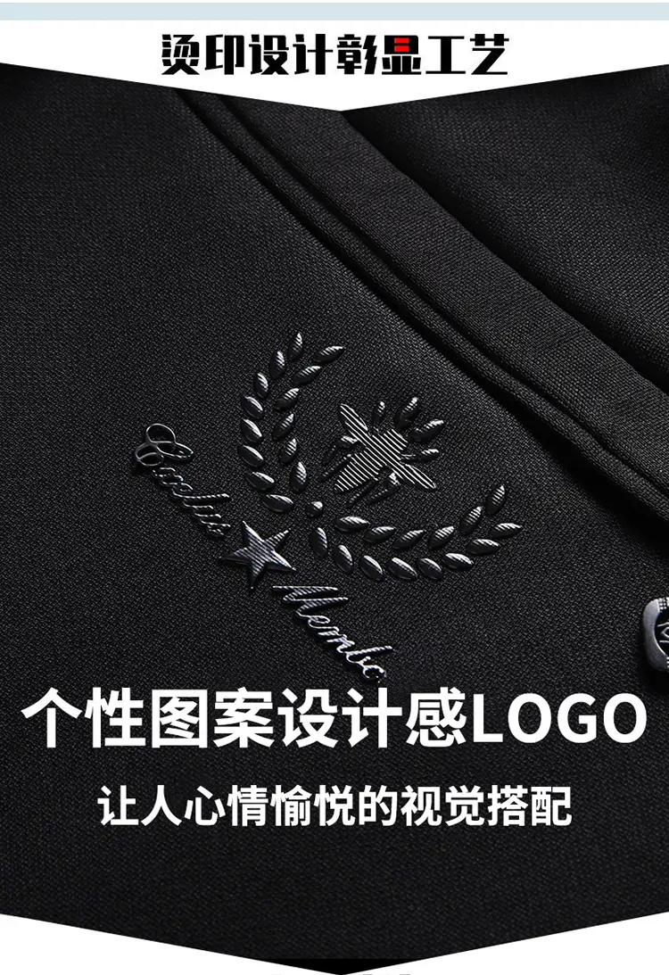 Men Ice Silk Stretch Pants Black Large — feature 8