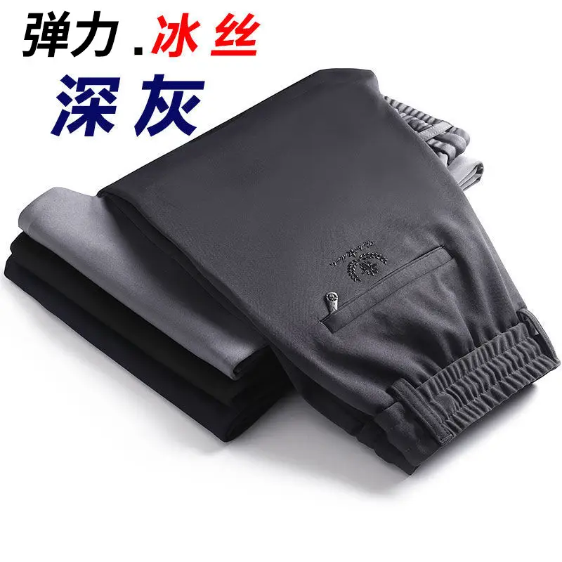 Men Ice Silk Stretch Pants Black Large - Image 3