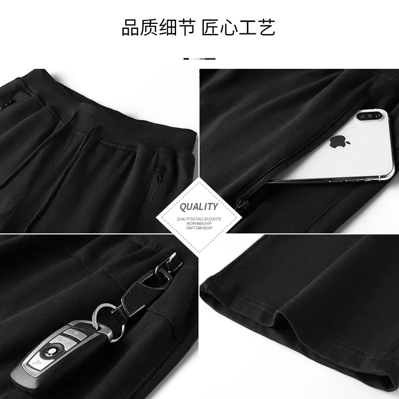 Men Knitted Capri Pants Navy Blue Large - Image 9