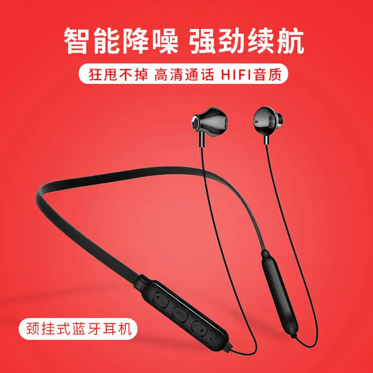 Neck-Mounted Bluetooth Headset Black 5.0 Ultra Long Standby