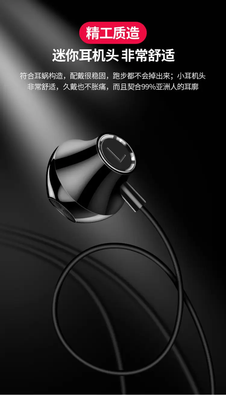 Neck-Mounted Bluetooth Headset Black 5.0 Ultra Long Standby — feature 11