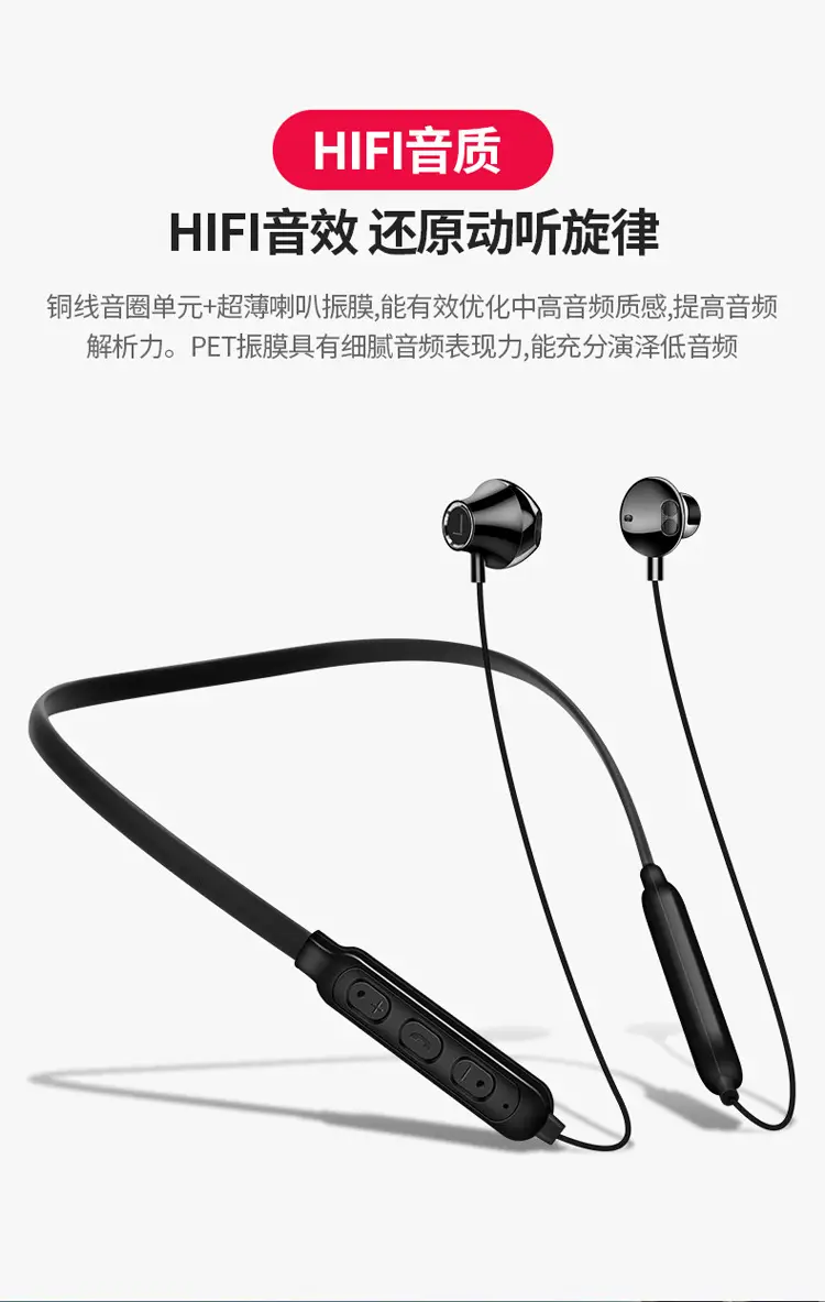 Neck-Mounted Bluetooth Headset Black 5.0 Ultra Long Standby — feature 13