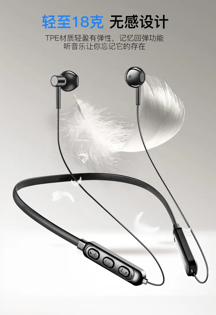 Neck-Mounted Bluetooth Headset Black 5.0 Ultra Long Standby — feature 3