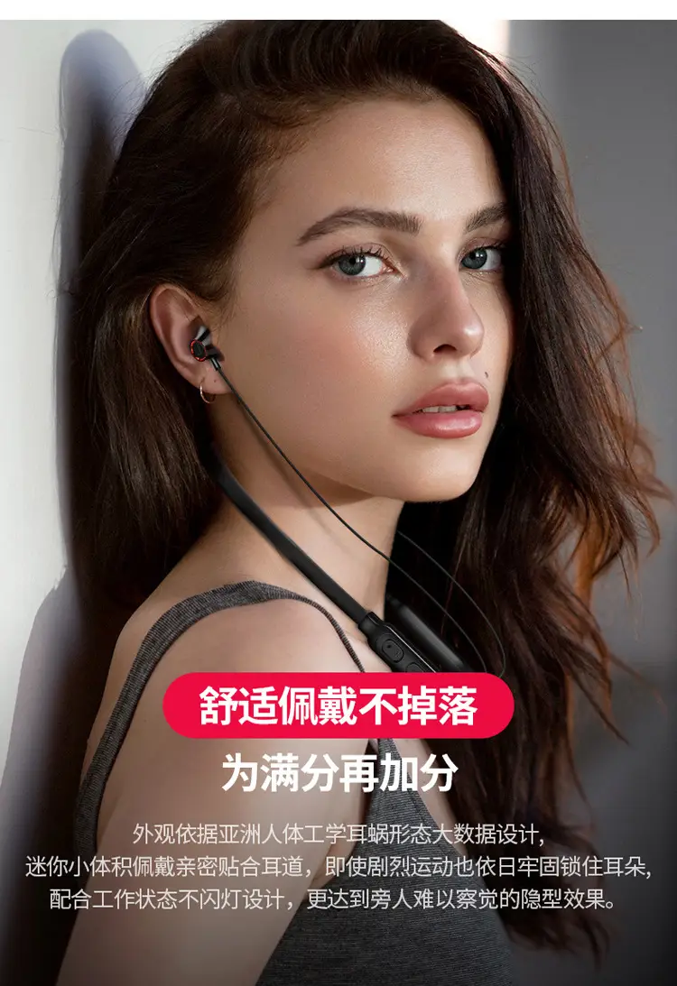 Neck-Mounted Bluetooth Headset Black 5.0 Ultra Long Standby — feature 8