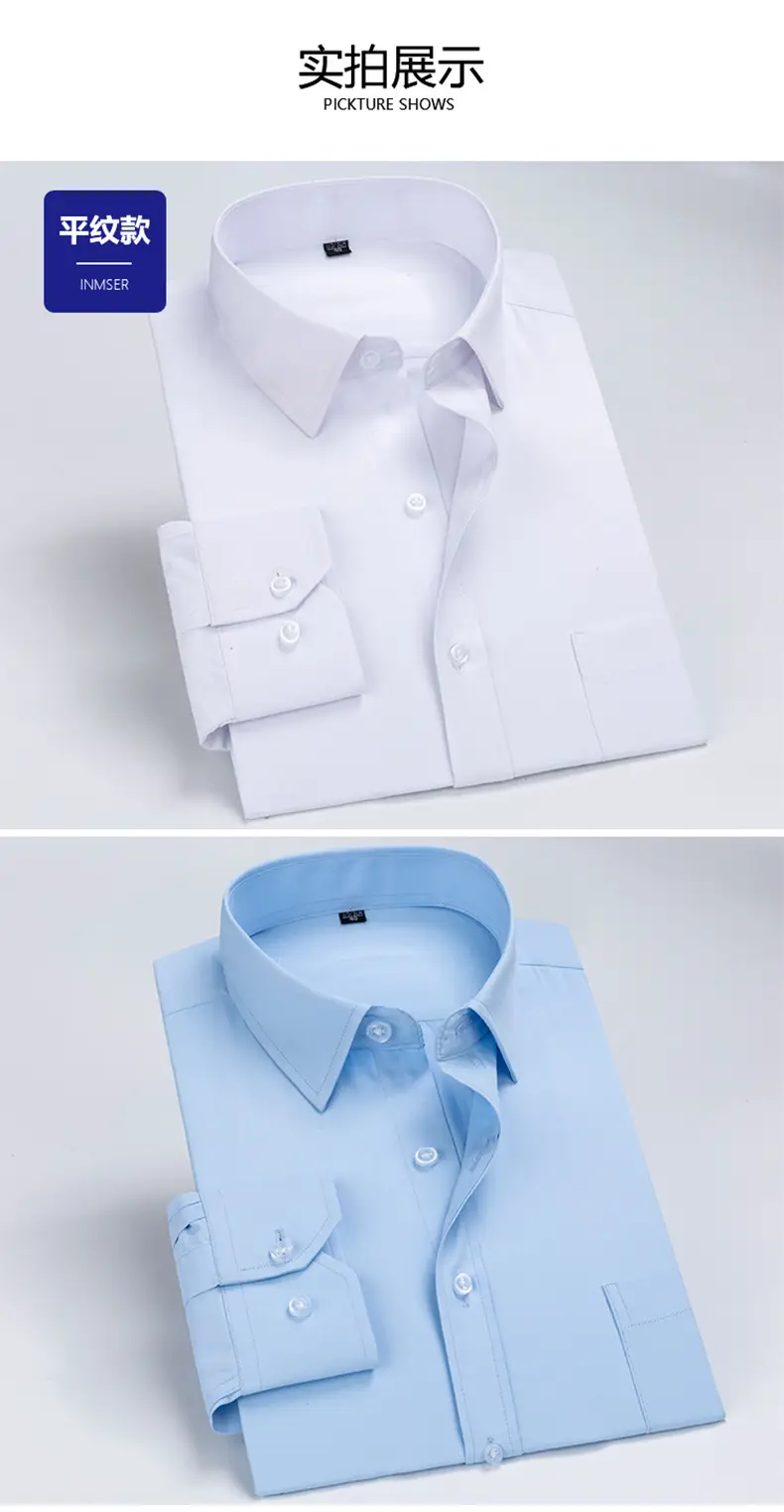 Navy Blue Slim Fit Business Shirt for Men — feature 10