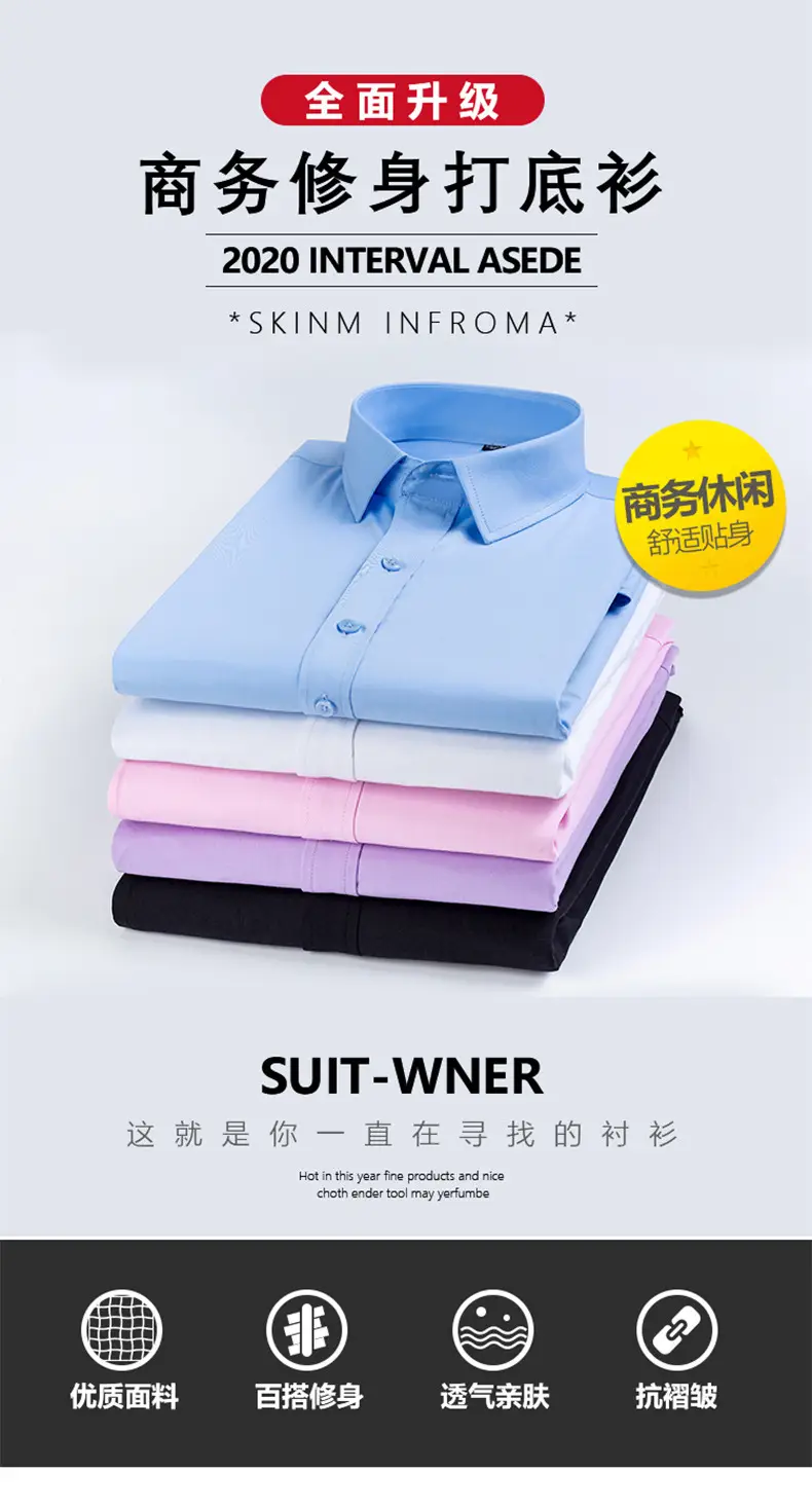 Navy Blue Slim Fit Business Shirt for Men — feature 3