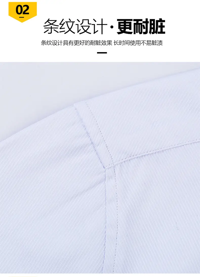 Navy Blue Slim Fit Business Shirt for Men — feature 5