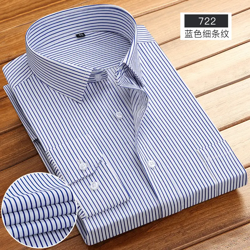 722 blue thin vertical bar
