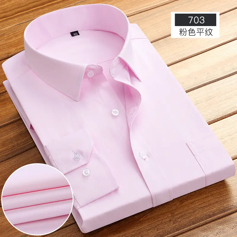 703 Pink Plain
