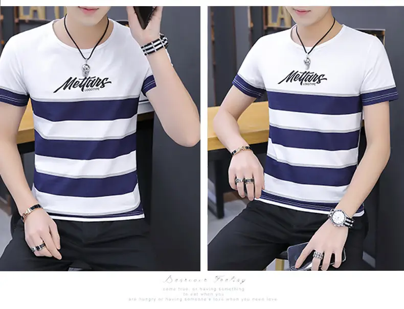 Men's 2020 Summer Striped T-shirt Round Neck Slim Fit — feature 14
