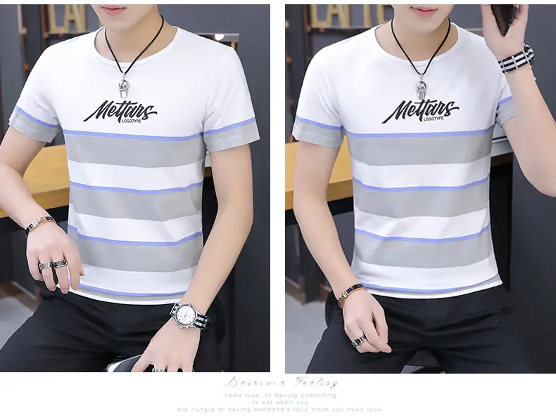 Men's 2020 Summer Striped T-shirt Round Neck Slim Fit — feature 7