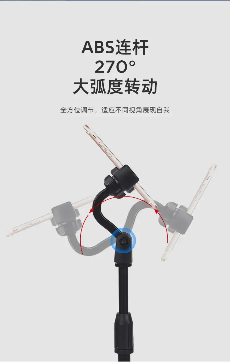 Foldable Mobile Phone Bracket Lifting Desktop Stand — feature 3
