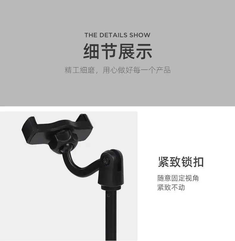 Foldable Mobile Phone Bracket Lifting Desktop Stand — feature 5