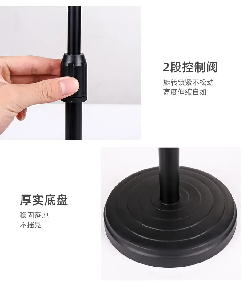 Foldable Mobile Phone Bracket Lifting Desktop Stand — feature 6
