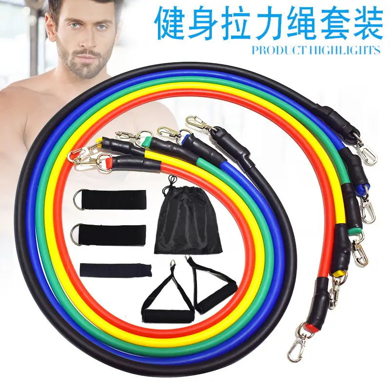 In Stock Men's Fitness Resistance Band Pull Band Set Pectoral Muscle Training Stamping Rope Fitness Equipment Home Stamping Belt