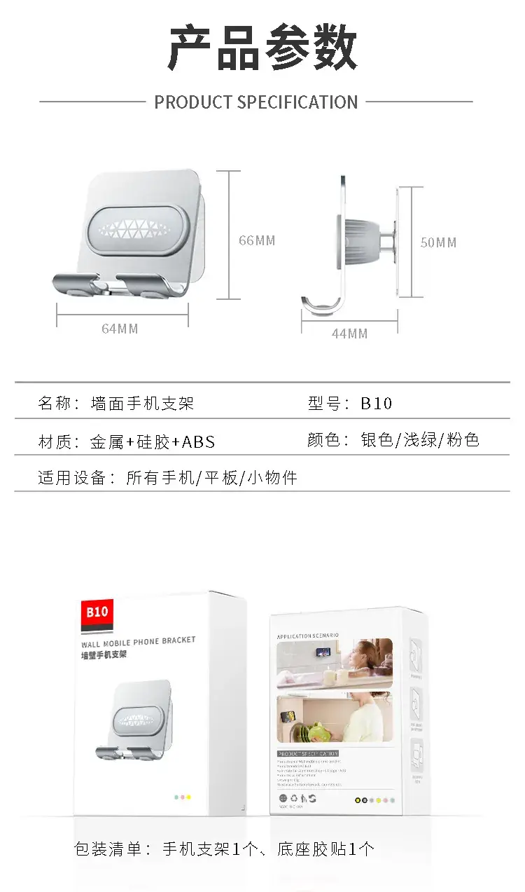 Foldable Metal Tablet Stand for Home Office — feature 2
