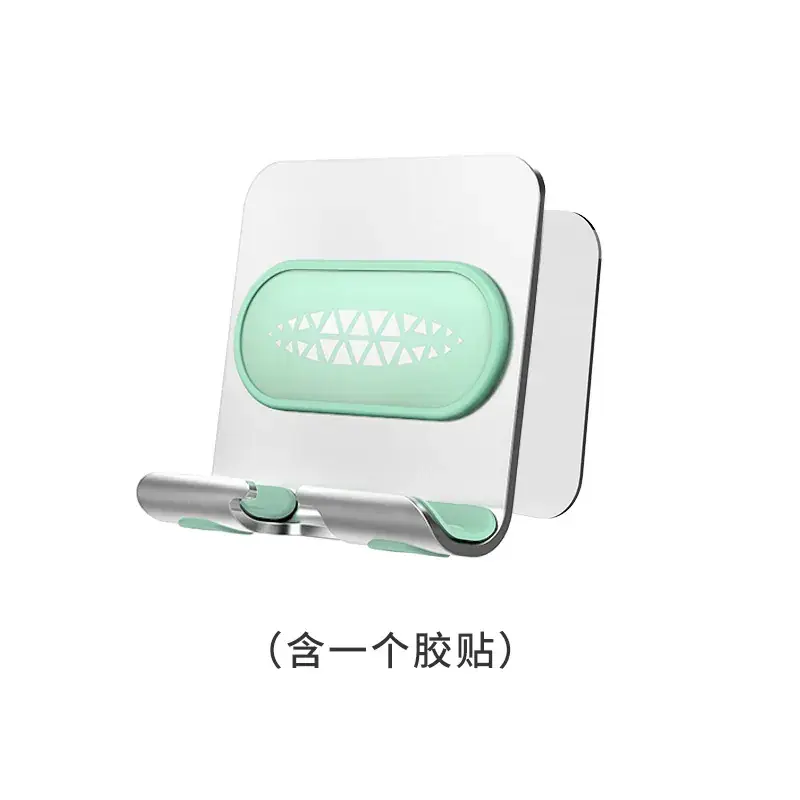 Silver metal plate-Green