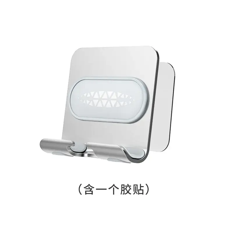 Silver metal plate-Gray