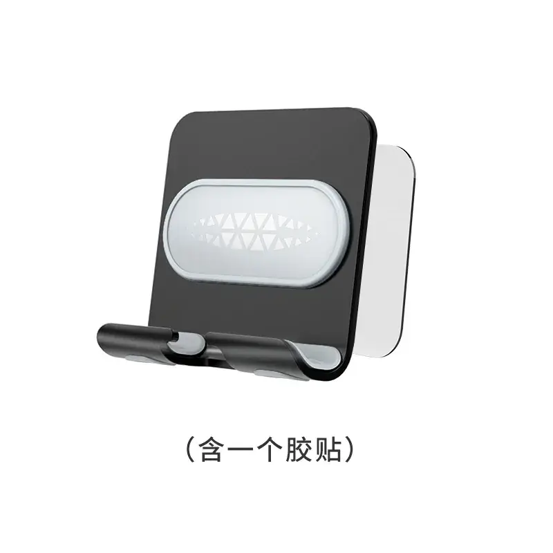 Black metal plate-Gray