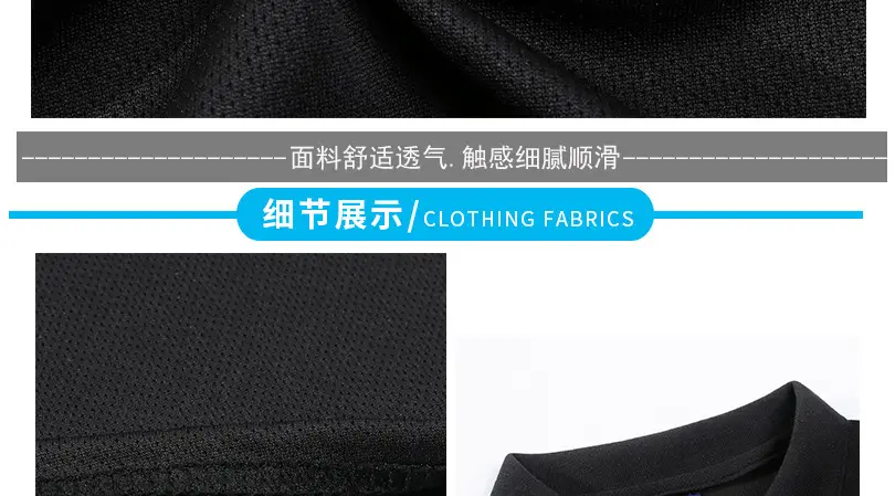 Men Navy Polo Shirt Short Sleeve Embroidered Cultural Advertising — feature 11
