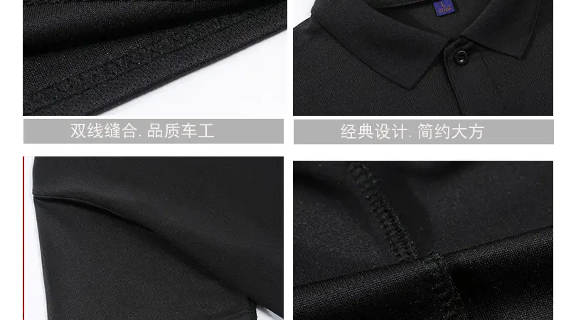 Men Navy Polo Shirt Short Sleeve Embroidered Cultural Advertising — feature 12