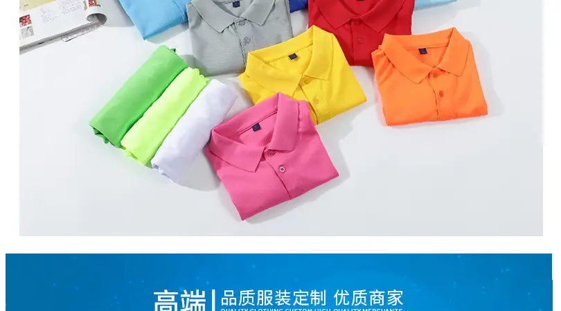 Men Navy Polo Shirt Short Sleeve Embroidered Cultural Advertising — feature 3