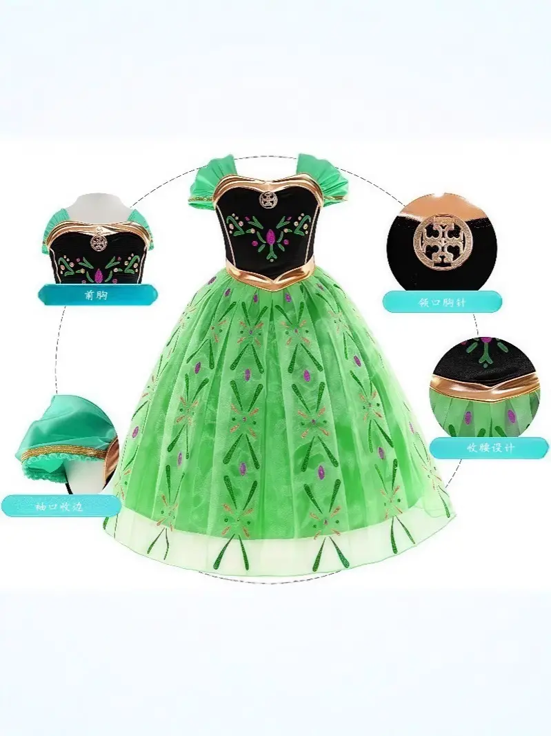 Frozen Princess Dress Green Anna Sleeveless Gauze Children's Halloween Clothing - Image 7