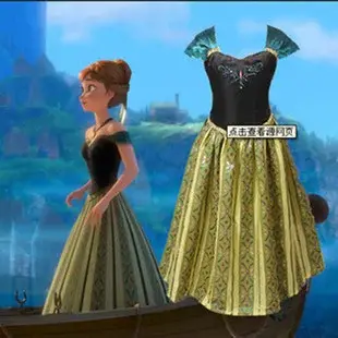 Frozen Princess Dress Green Anna Sleeveless Gauze Children's Halloween Clothing — feature 7