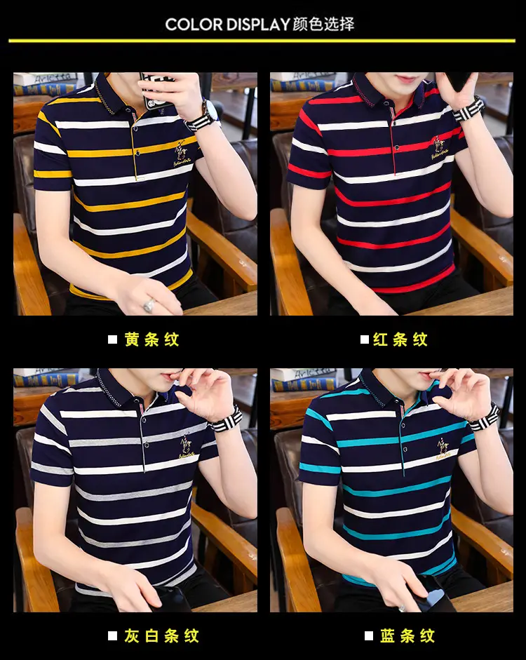 Men Striped Polo T-Shirt Navy Yellow Cotton 2021 — feature 3