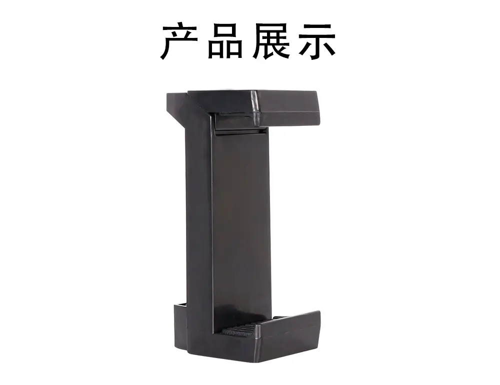 Factory Direct Mobile Phone E-Clip Clips Black — feature 11