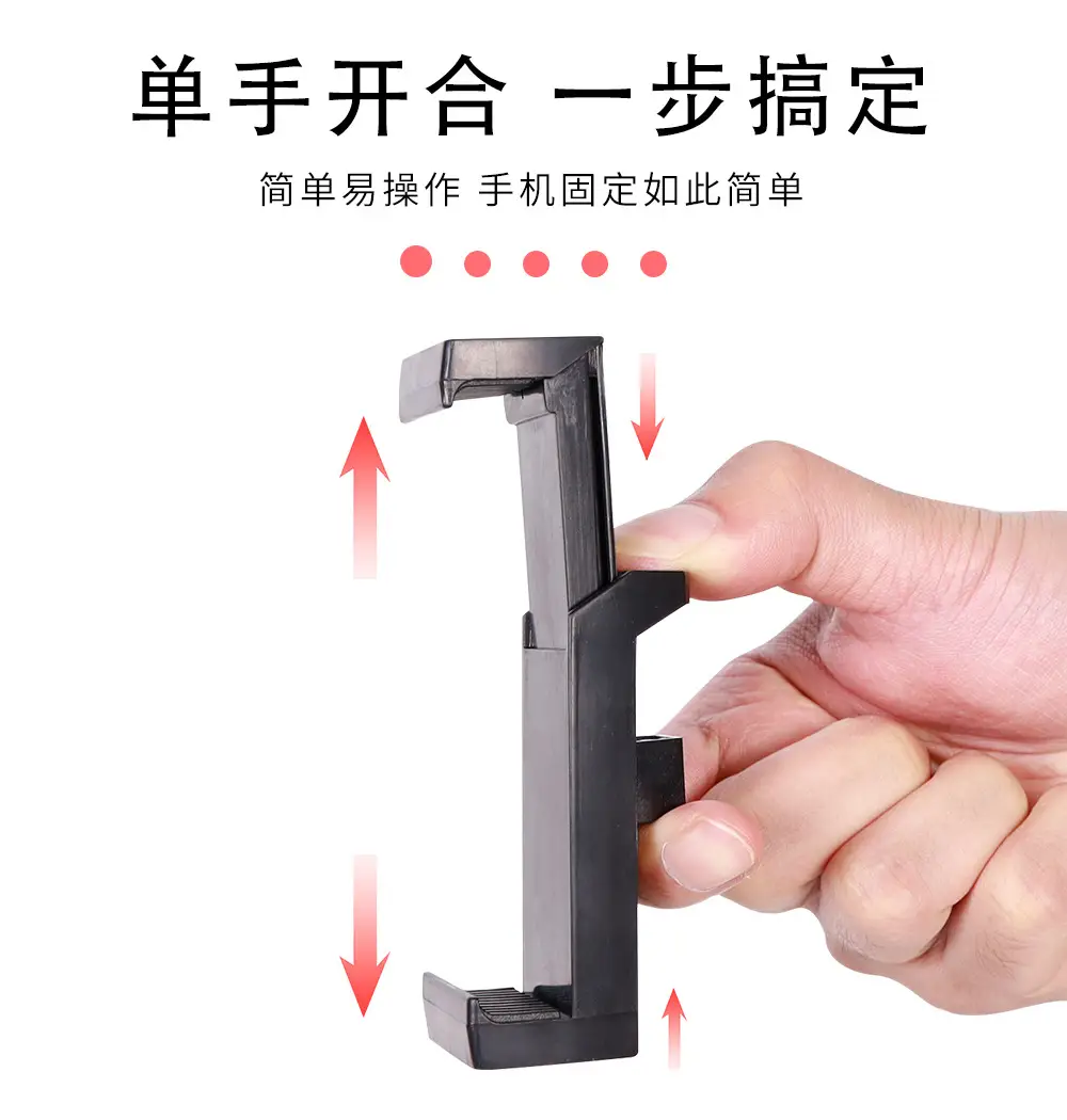 Factory Direct Mobile Phone E-Clip Clips Black — feature 4