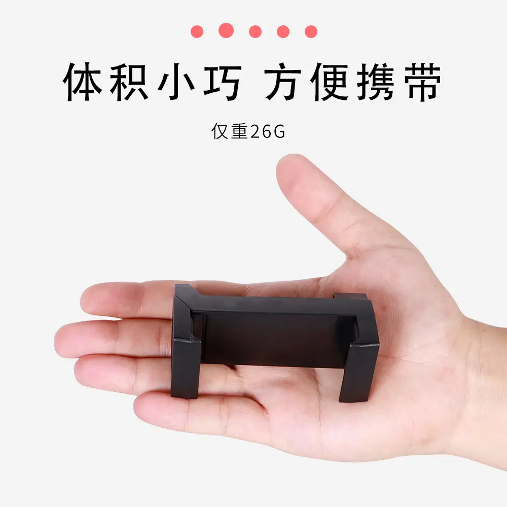 Factory Direct Mobile Phone E-Clip Clips Black — feature 5