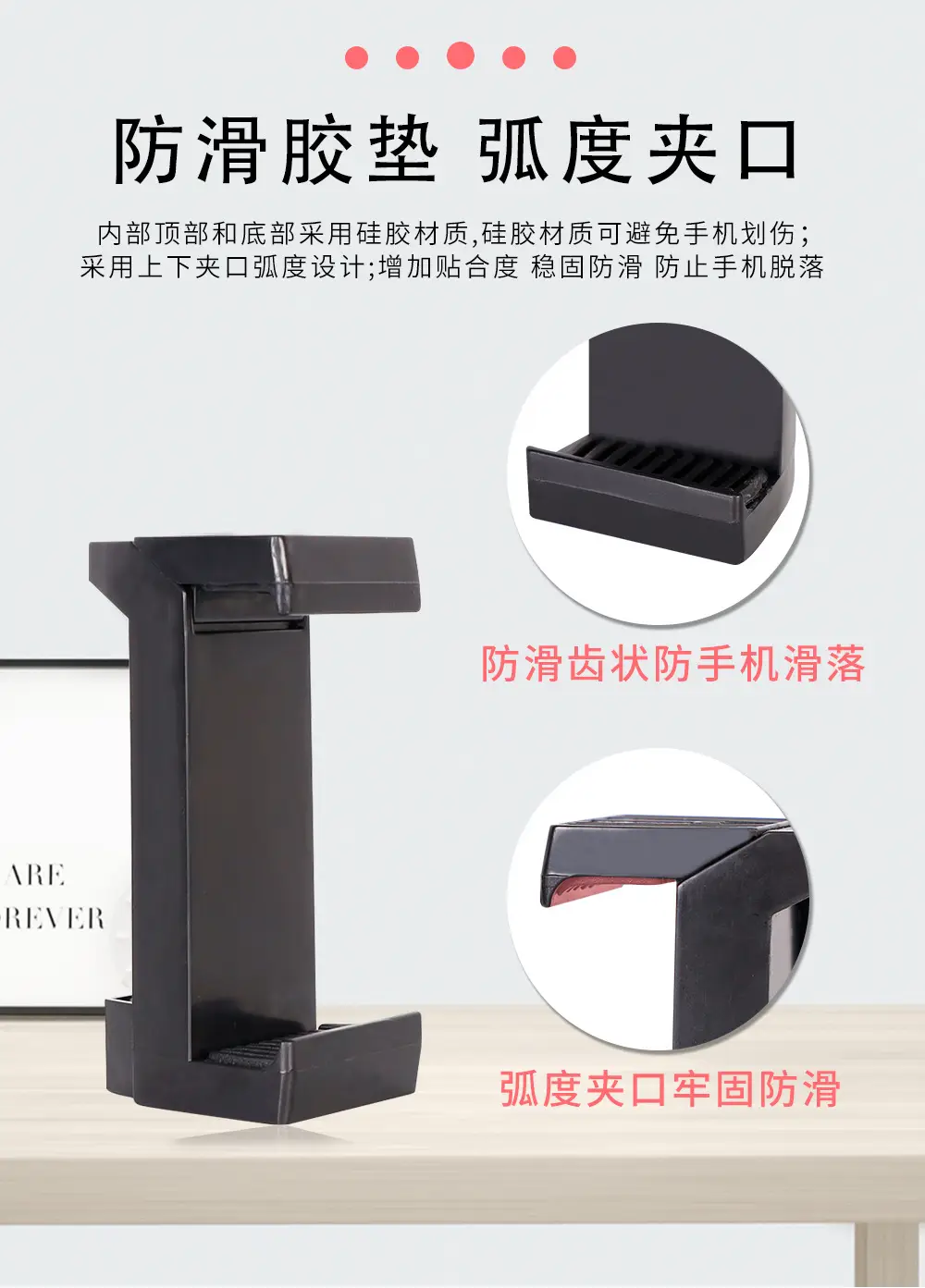 Factory Direct Mobile Phone E-Clip Clips Black — feature 6