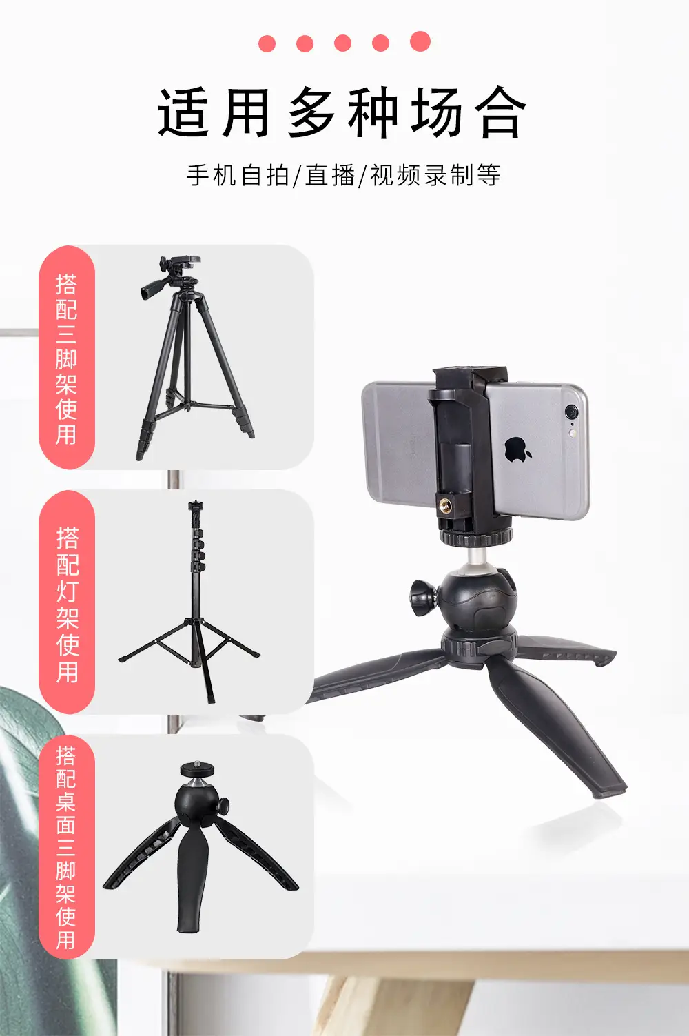 Factory Direct Mobile Phone E-Clip Clips Black — feature 8