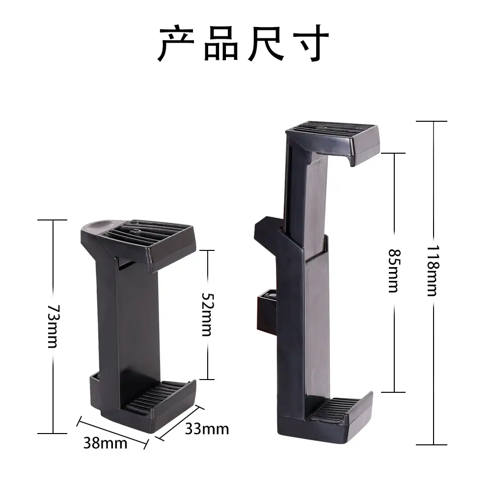 Factory Direct Mobile Phone E-Clip Clips Black — feature 9