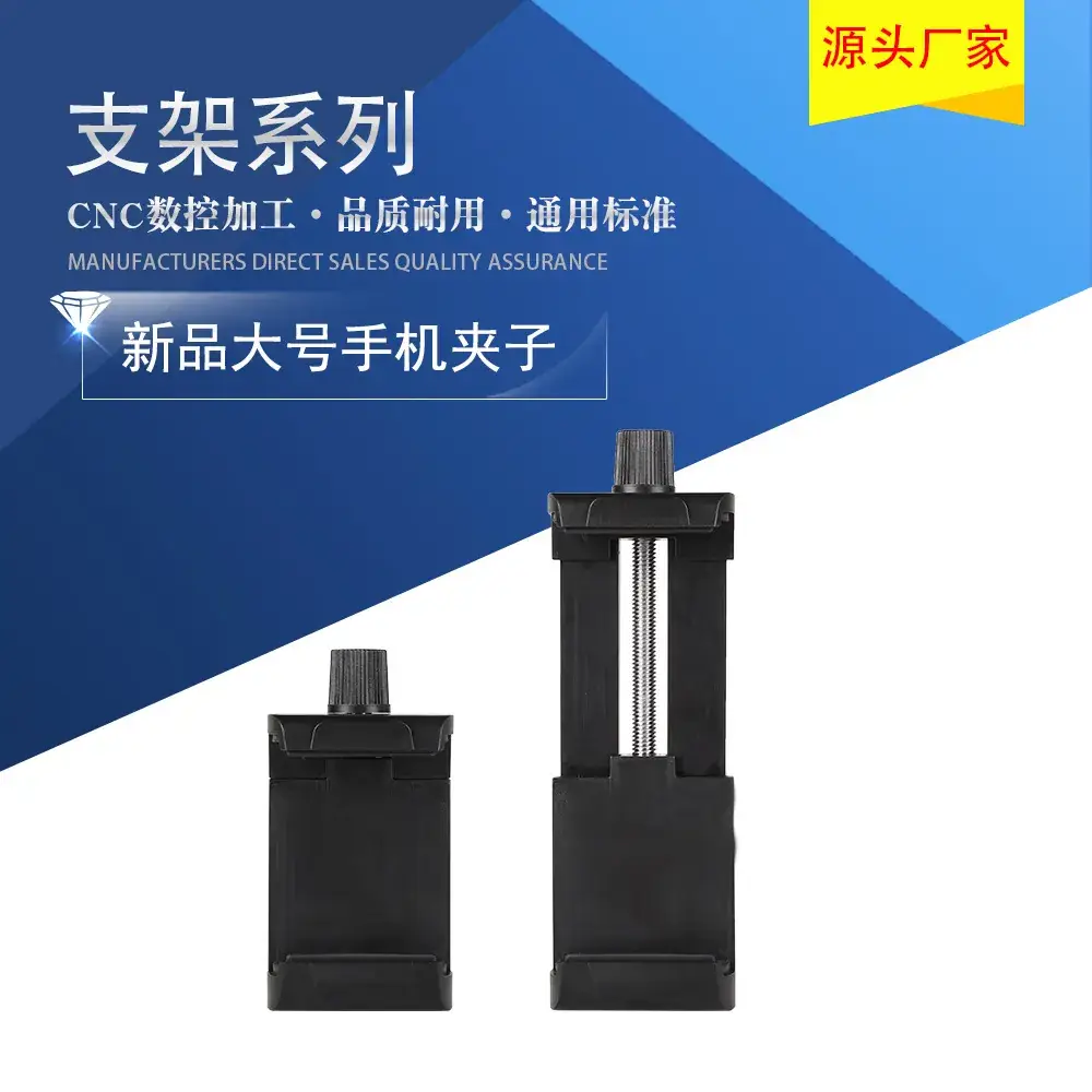 Yunteng wide version clip