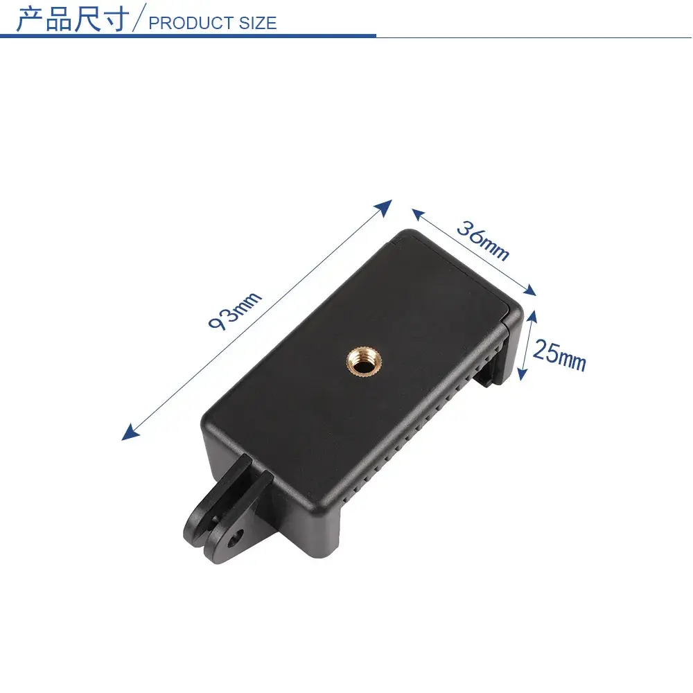 GP mobile phone clip