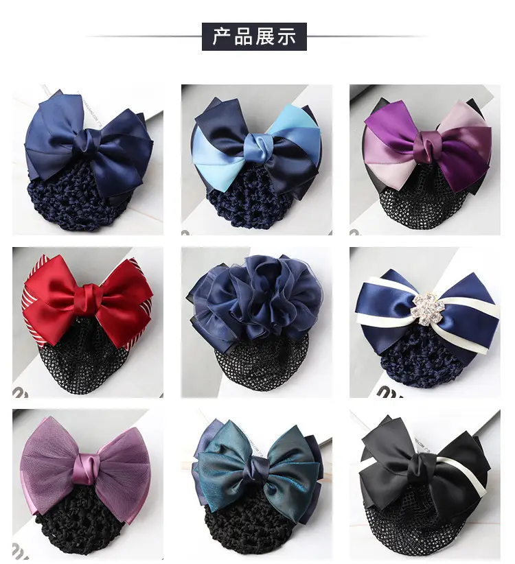 Navy Blue Crystal Bow Hairnet for Women — feature 11