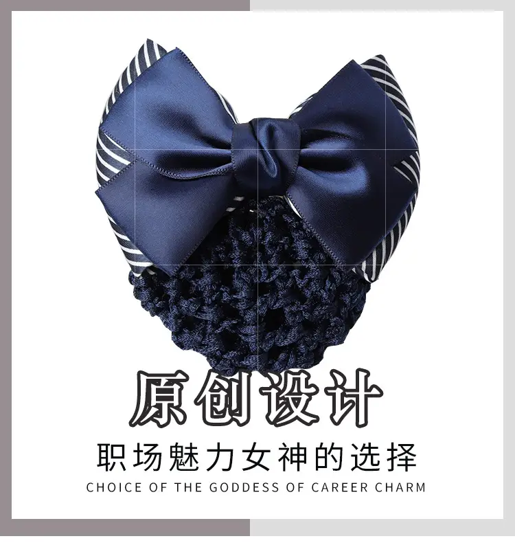 Navy Blue Crystal Bow Hairnet for Women — feature 6