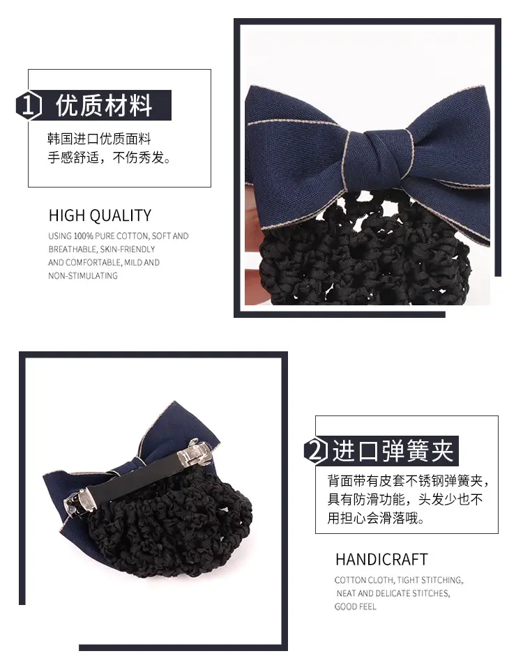 Navy Blue Crystal Bow Hairnet for Women — feature 9