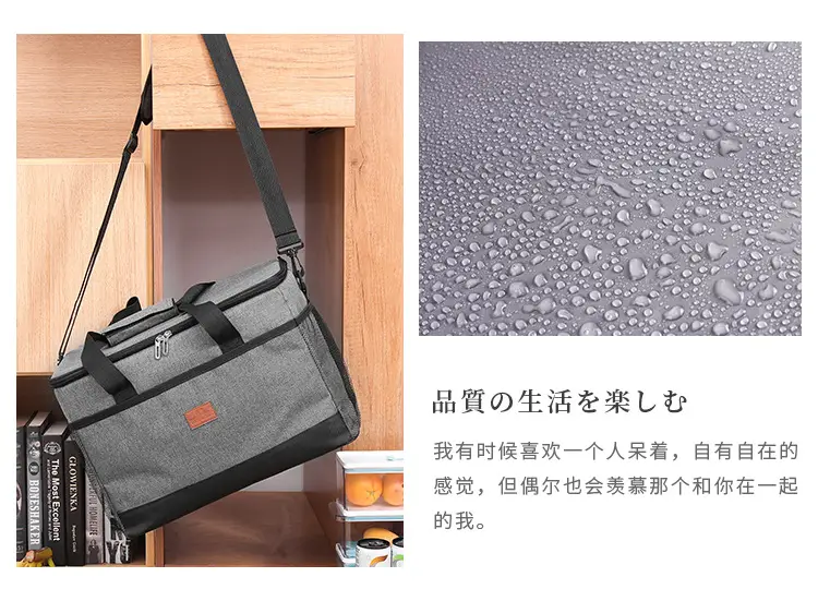 Cross-Border Insulation Bag Waterproof 35L 15L 25L — feature 11