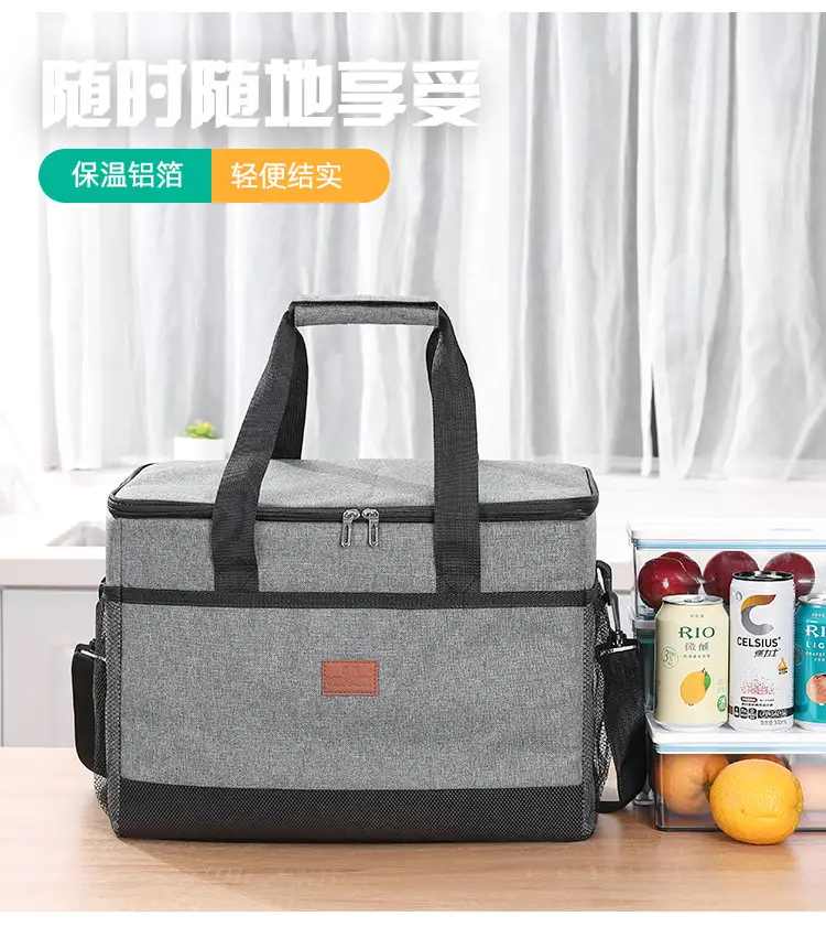 Cross-Border Insulation Bag Waterproof 35L 15L 25L — feature 4